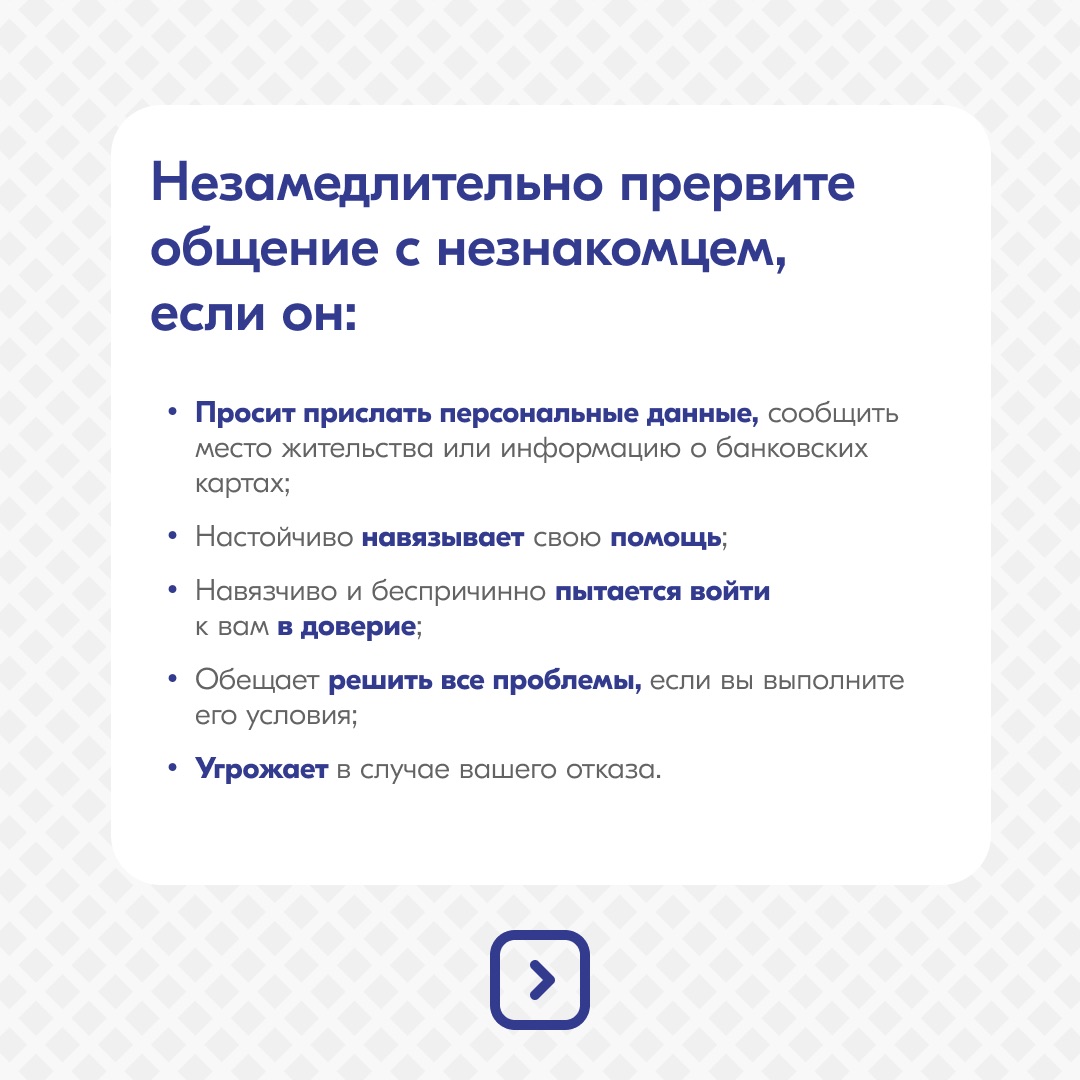 2024 12 19 5.48.47 PM