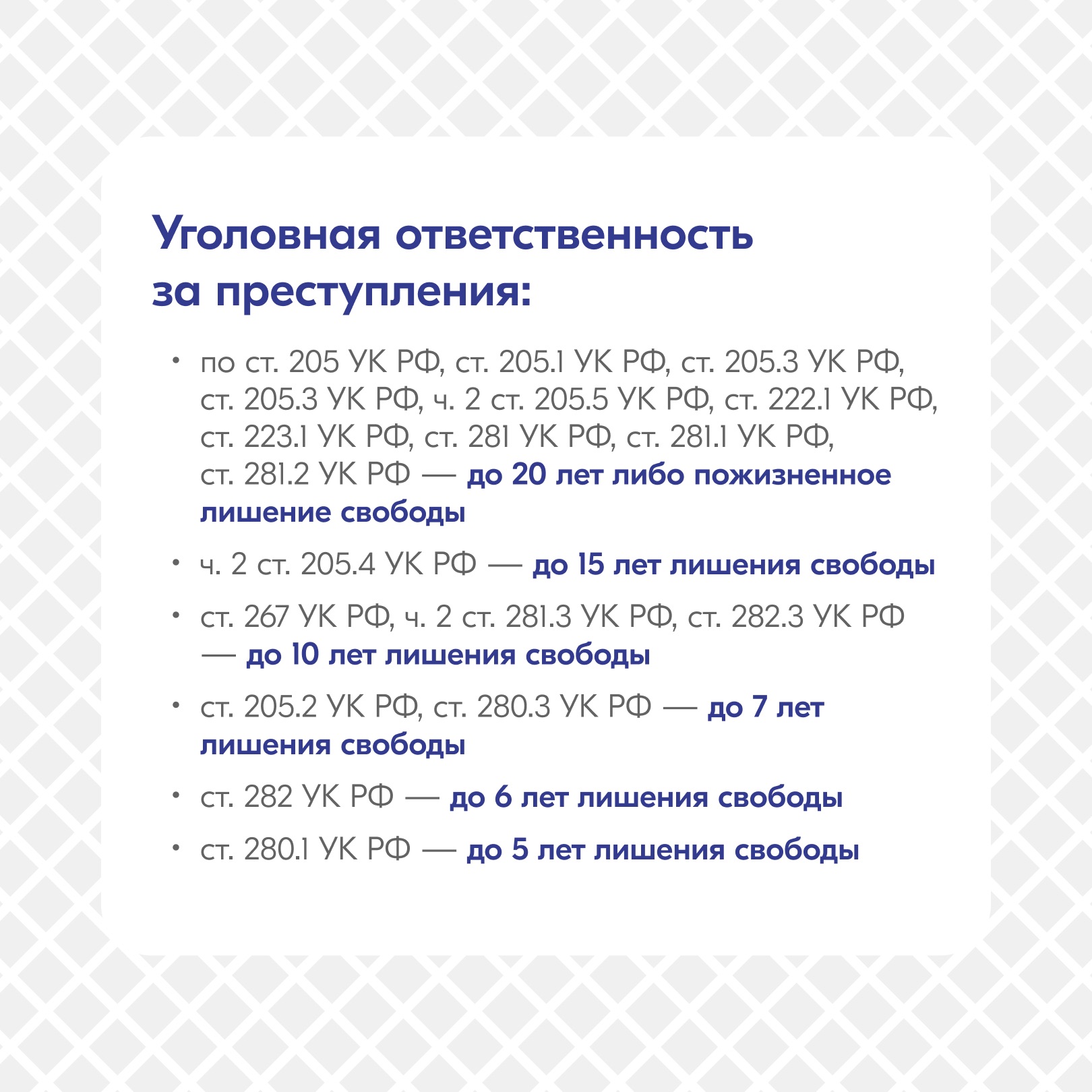 2024 12 19 5.49.35 PM